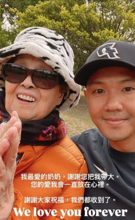 黑人痛失奶奶。（圖／翻攝自IG）
