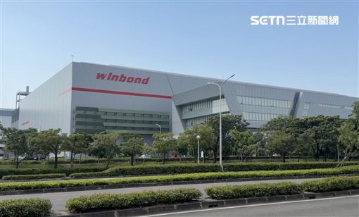 新／記憶體大廠爆工安意外　官方回應了