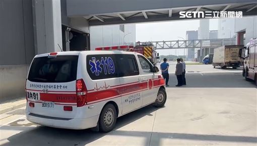 新／半導體大廠4傷！遭化骨水灼傷搶救中