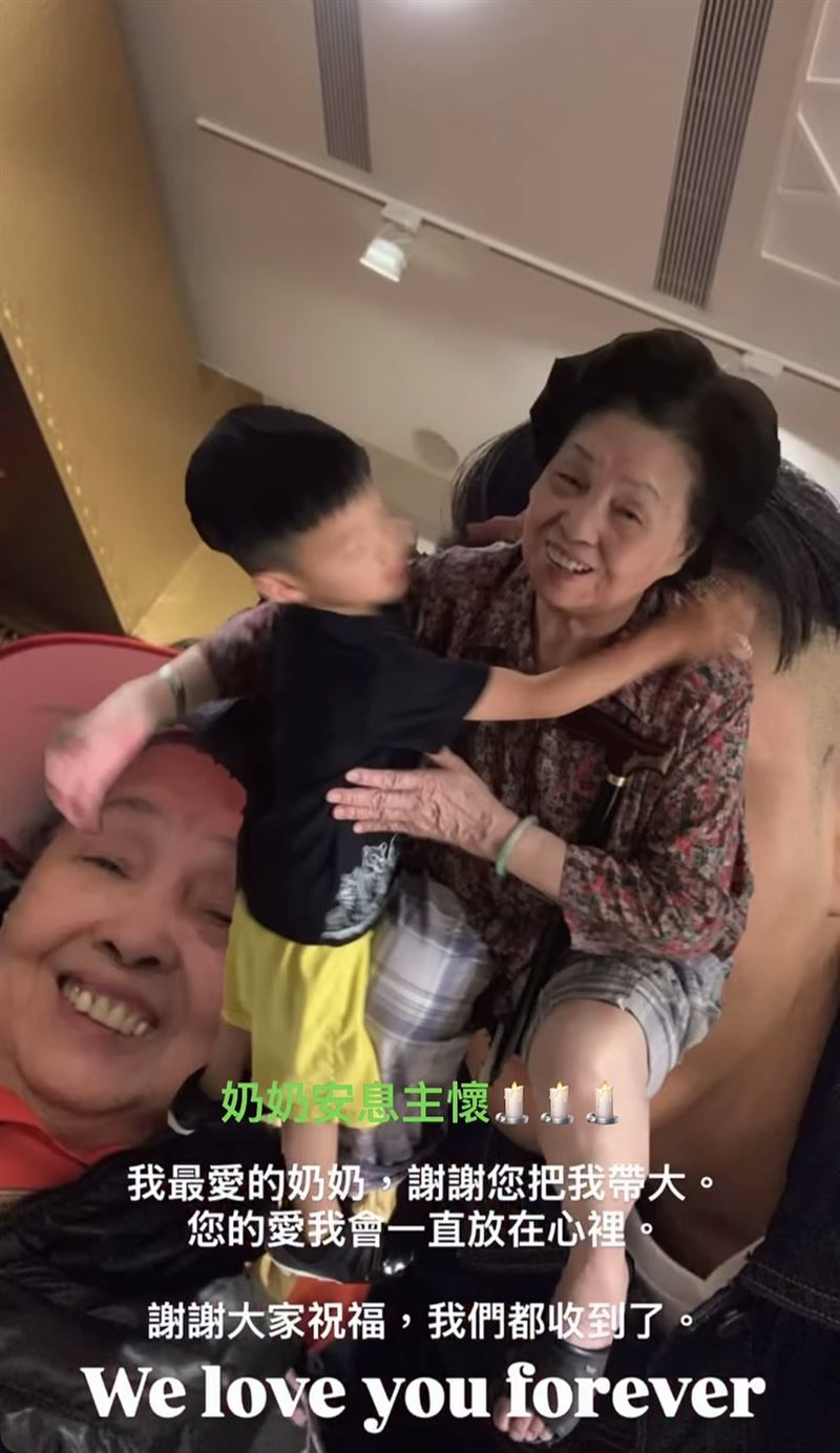 范瑋琪發限時動態追悼婆婆逝世。(圖/翻攝自范瑋琪IG)