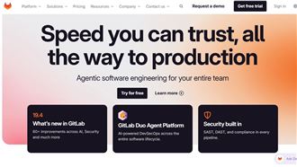 GitLab漏洞遭駭客利用　資安署籲儘速更新