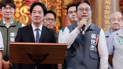 賴清德、卓榮泰合體挺黃世杰