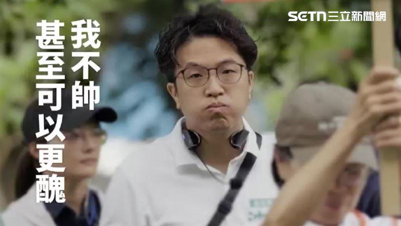 民進黨台北市長參選人沈伯洋最新競選廣告當中的一句「可以不帥,但台北要帥」,引發網友熱烈討論