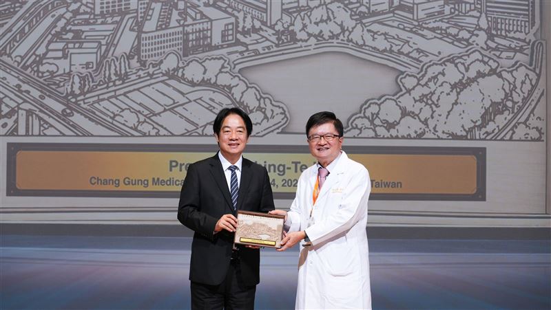 賴清德親臨長庚醫學週！見證50年醫療傳承