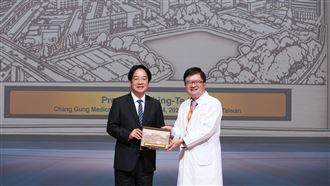 賴清德親臨長庚醫學週！見證50年醫療傳承