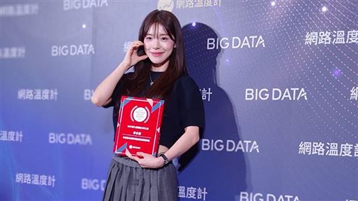 來台4年突宣布離職　李多慧返韓合體親媽