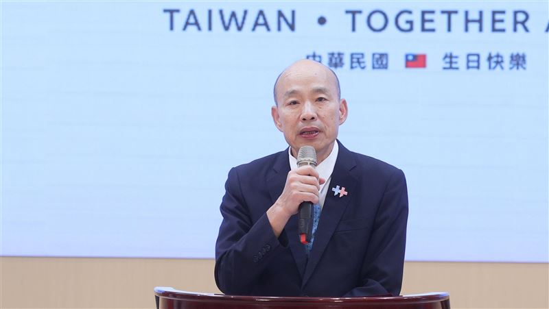 韓國瑜主持國慶記者會　凝聚全民心力慶祝