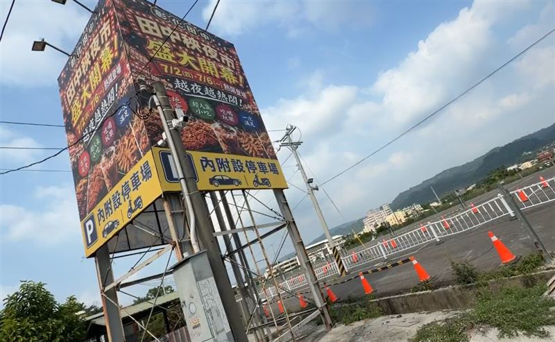 田中秧夜市重新開幕,逛街人潮似乎不如預期。(圖/翻攝畫面)