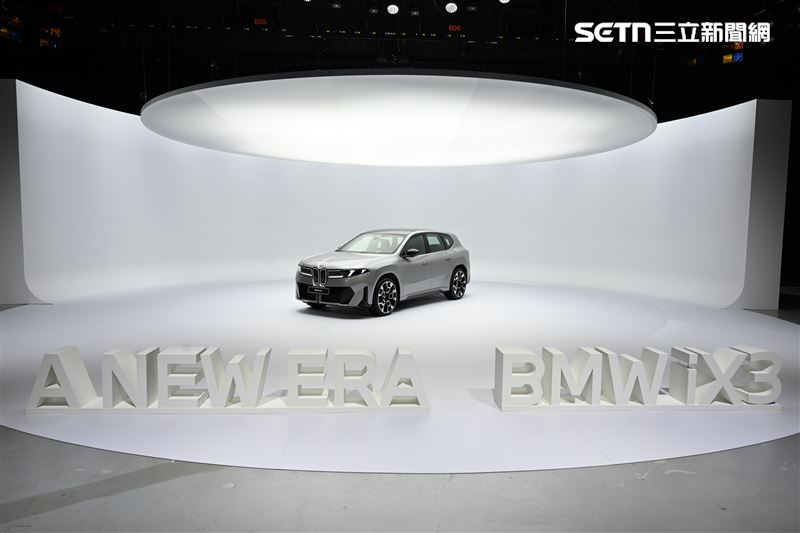 BMW全新iX3電動休旅。(圖/記者鍾釗榛攝影)