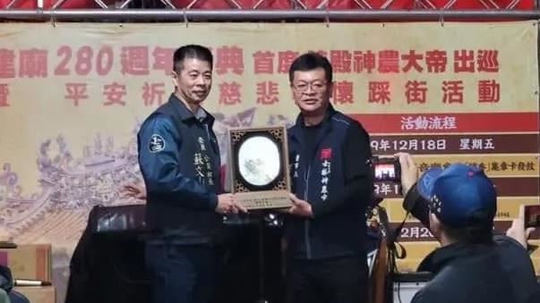 士林里長參選人涉餐宴賄選　共犯拘提到案