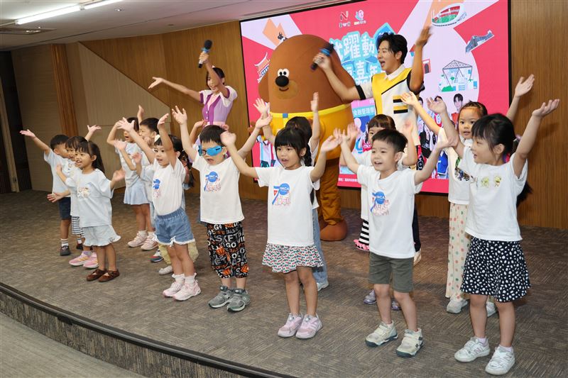 台南世代躍動幸福嘉年華10/3、4日登場，黃偉哲：首度擴大連辦2天。（圖／臺南市政府提供）