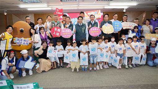 台南世代躍動幸福嘉年華10/3、4日登場