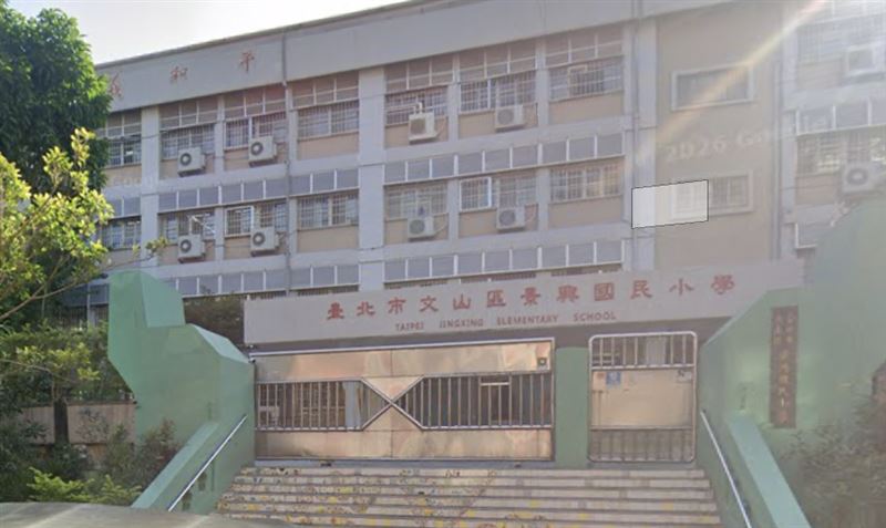 北市景興國小12人不適　小卷檢驗結果出爐