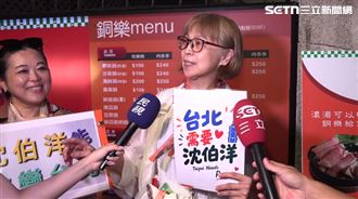直擊洋流　支持者：很幸運有沈伯洋當市長