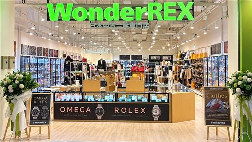 日本二手百貨WonderREX來了！特色一次看