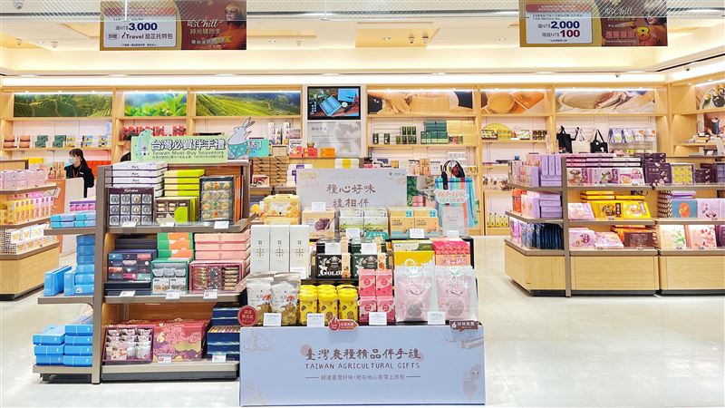 搶國門第一線　農糧署嚴選農糧精品伴手禮