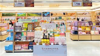 搶國門第一線　農糧署嚴選農糧精品伴手禮