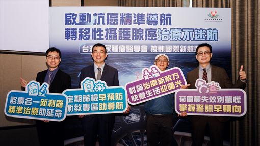 健檢摸出雞蛋大腫瘤！模範生抗癌翻盤
