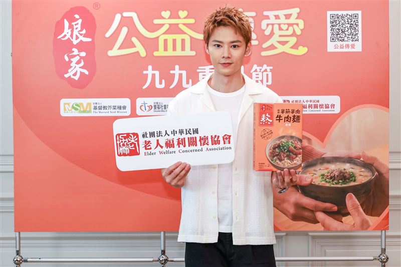 羅子惟響應重陽公益,邀請大家從日常生活做起。(圖/民視提供)