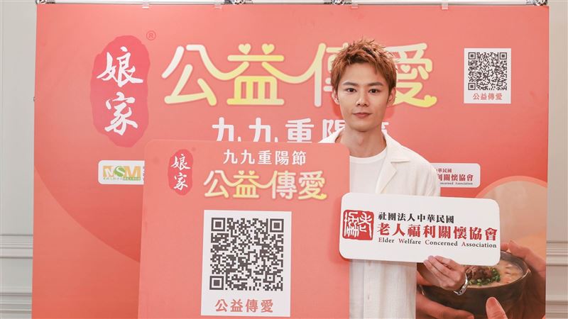 曖昧對象不告而別！羅子惟陷「感情難題』