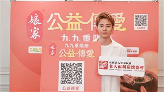 曖昧對象不告而別！羅子惟陷「感情難題』
