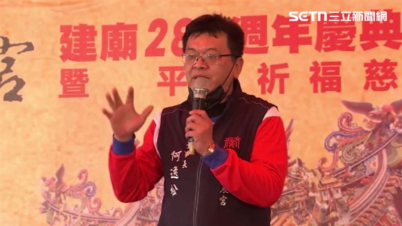 何逸松再度參選