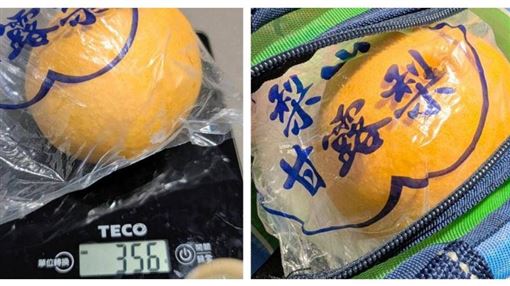 書包突然變超重！國小午餐甘露梨價格曝