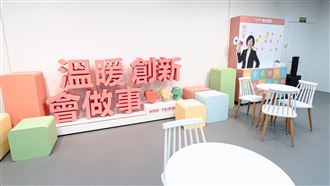 蘇巧慧競選總部10月5日開幕　亮點一次看