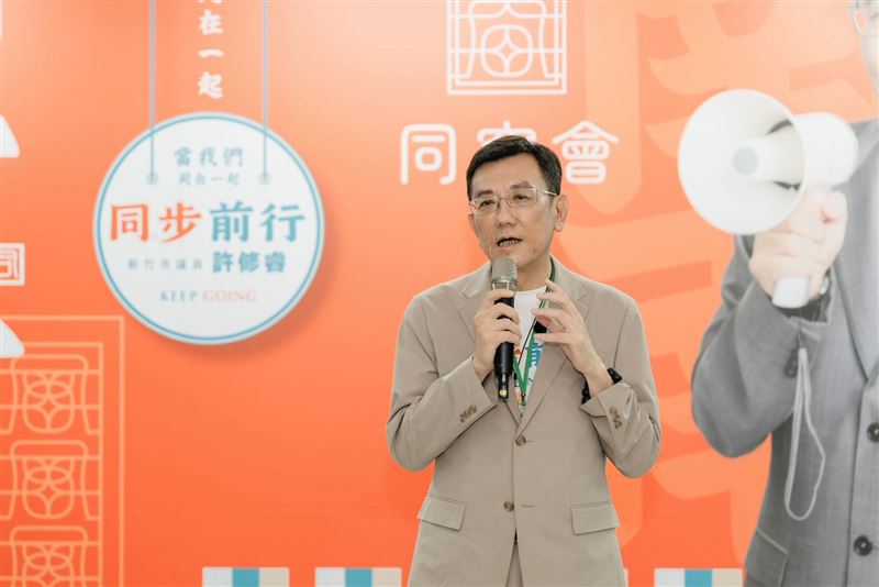 爭取市議員連任的新竹市議會議長許修睿，以「同窗會」的形式在南區各里舉辦政見說明會。（圖／翻攝畫面）