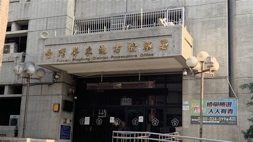 屏東里長候選人送肉粽、提杯涉賄選遭聲押