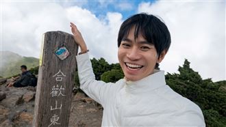 Andy挑戰獨露、爬3000M高山：撐得住嗎？