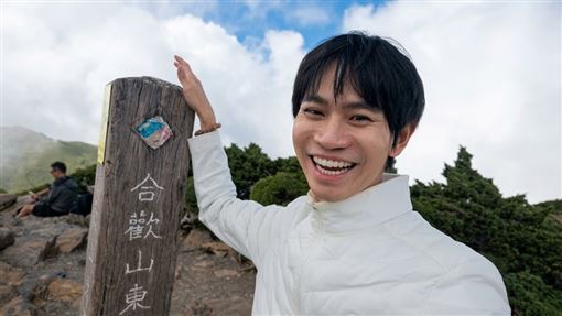 Andy挑戰獨露、爬3000M高山：撐得住嗎？