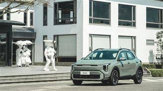 台灣車市復甦？Kia銷量年增10%