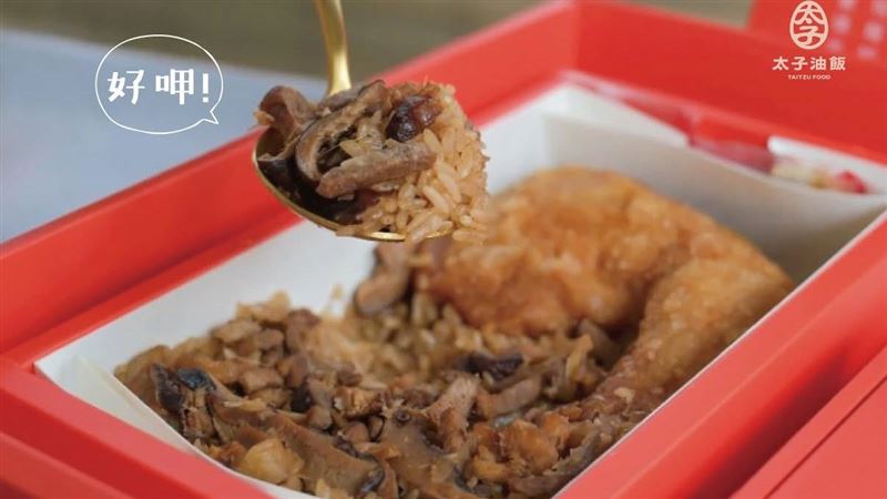 41年太子油飯驚傳停業!多數員工已被資遣