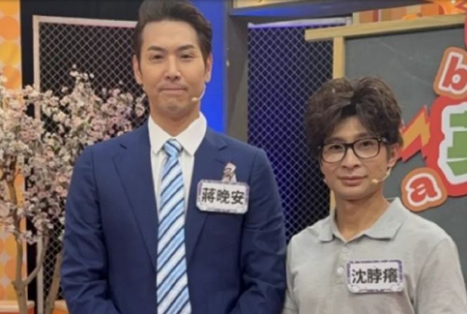 逸祥模仿台北市長參選人沈伯洋叫「沈脖癢」。(圖/翻攝自逸祥Threads)