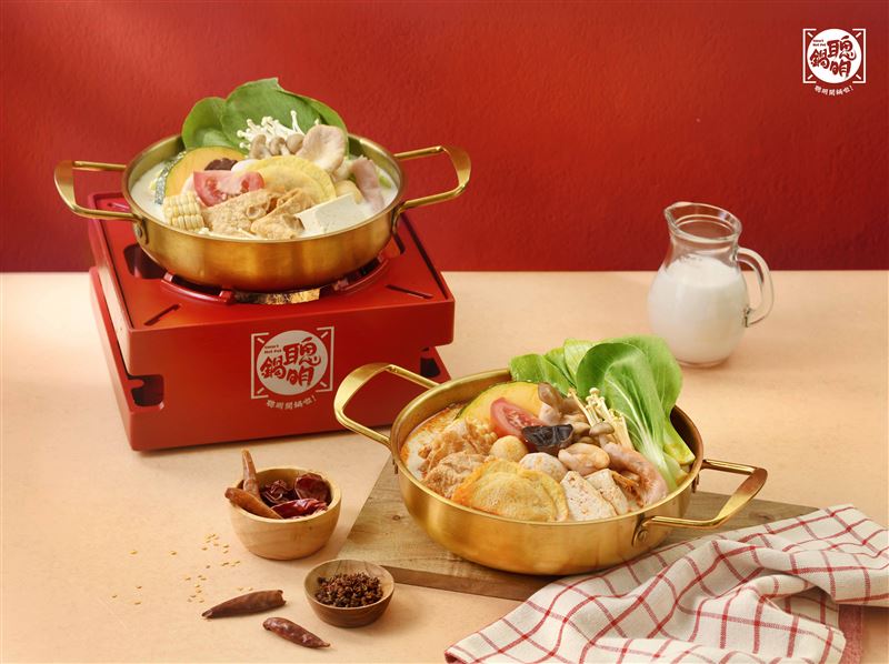 聰明鍋秋冬新品「牛奶起司鍋」、「麻奶起司鍋」。(圖/林聰明沙鍋魚頭提供)