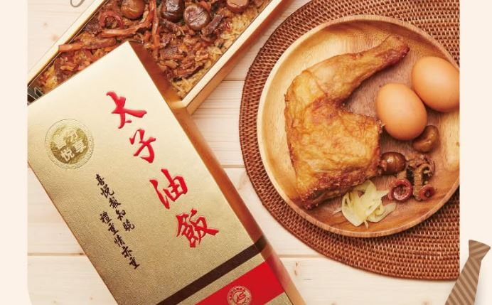 太子油飯停業超過半年沒復業！準爸爸求助