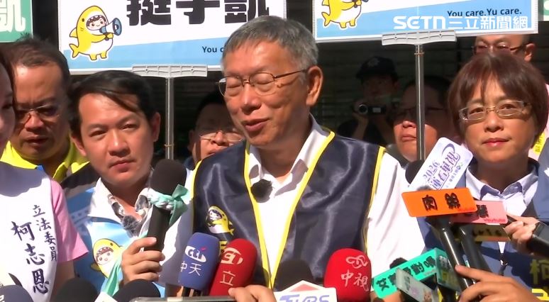 柯文哲的「賴瑞隆太好打了」一說,掀起柯志恩與賴瑞隆陣營激烈交鋒。(圖/翻攝畫面)