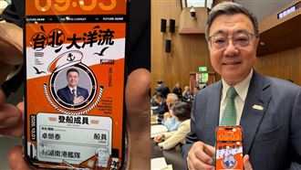 手機桌布仍是船員證！卓揆遭控違法回應了