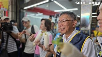 柯文哲律師再出招！聲請重製被扣押3手機