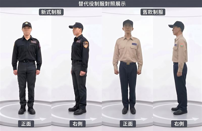 歷時25年未曾改版之替代役制服正式換裝，並將於今年國慶大會防災士遊行中公開亮相，象徵替代役制度邁向救災專業化的嶄新里程碑。（圖／內政部提供）