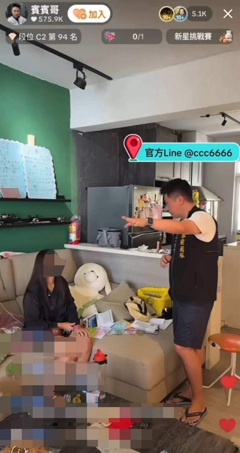 賓賓哥捐2千元給台中的個案。(圖/翻攝抖音)
