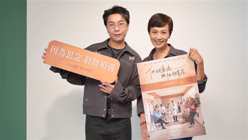 派翠克首攻國際大獎就入圍 黃采儀搶女配