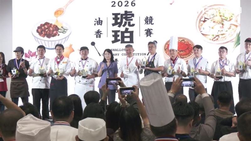 「5香26味」臺灣味譜作為推廣臺菜風味的重要基礎,今年延續以「油蔥」為主題