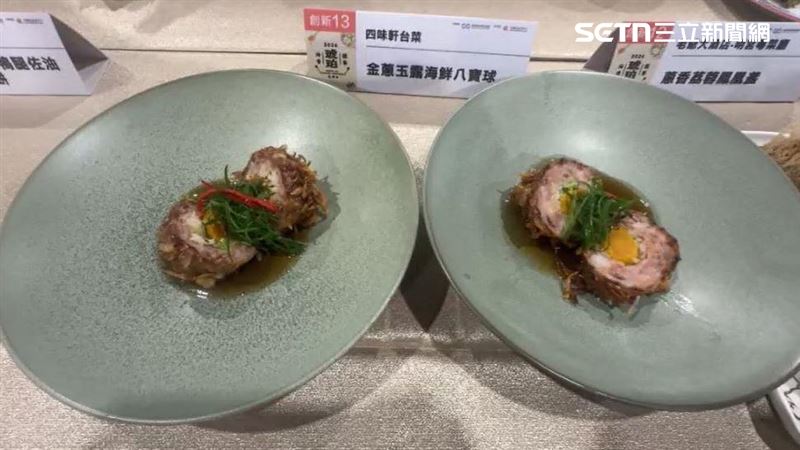商業發展署表示將持續透過臺灣味系列競賽及推廣活動,深化臺菜風味文化