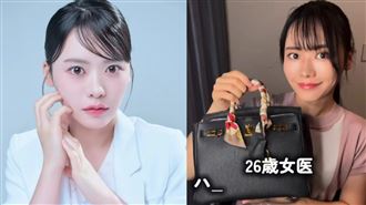 苦讀上醫學系嫁豪門　26歲辣媽自曝奮鬥史