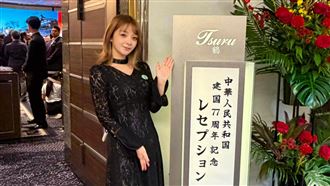 不只吳奇隆！日本女星喊：祝中國越來越好