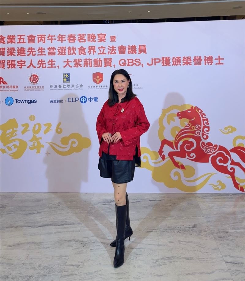 寇鴻萍曾奪下香港小姐季軍。(圖/翻攝自IG @kauisabella)