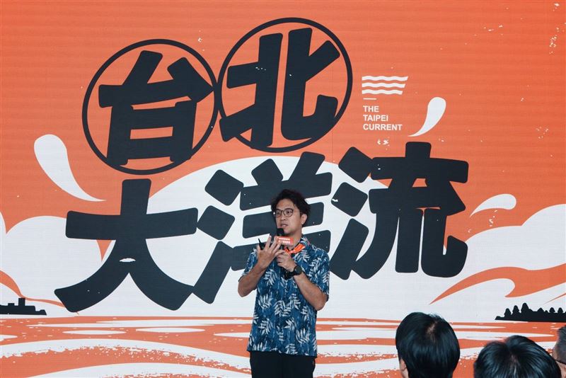 民進黨台北市長參選人沈伯洋(圖/民進黨提供)