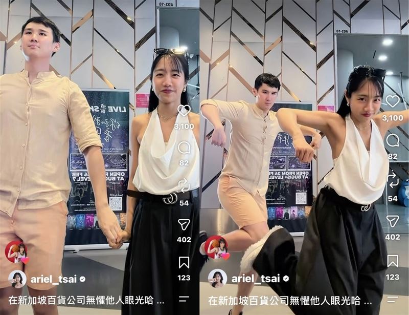 蔡佩軒分享婚後生活。(圖/可瑞思國際娛樂 提供)